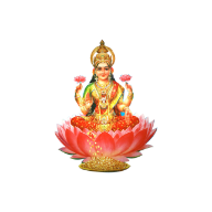 श्री महालक्ष्मी